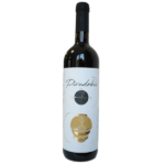 Italian wine - PIRADOBIS MARCA TREVIGIANA