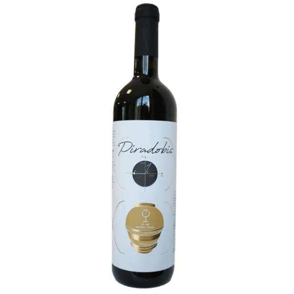 Italian wine - PIRADOBIS MARCA TREVIGIANA