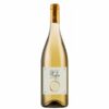 Italian wine - White IGP Salento Harvest year 2018
