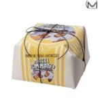 Panettone Limoncello